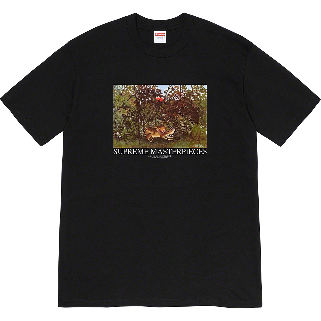 Masterpieces Tee view 6